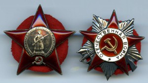 КЗ № 17.148, ОВ 2ст - КАНАВА.