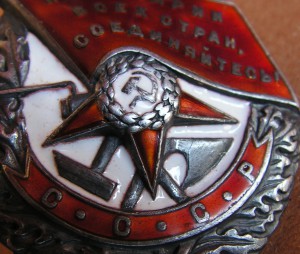 Полный Комплект. БКЗ Винт Финская. БКЗ, ОВ 1, ОВ 2, КЗ. Док.