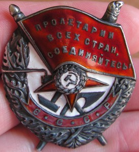 Полный Комплект. БКЗ Винт Финская. БКЗ, ОВ 1, ОВ 2, КЗ. Док.