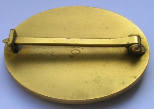 Знак за ранение зол. Н30, Вена