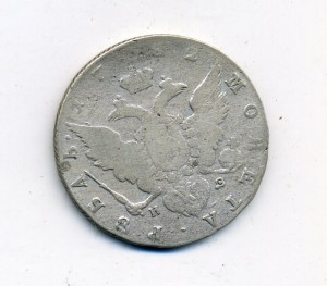 РУБЛЬ 1782 СПБ ИЗ