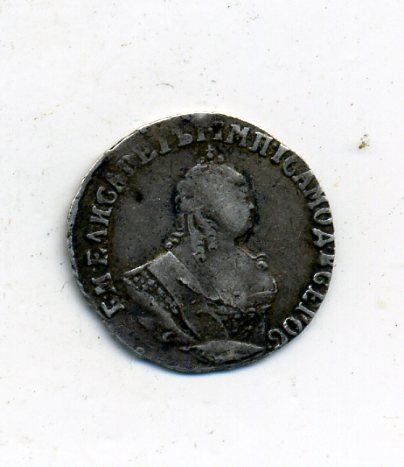 ГРИВЕННИК 1748