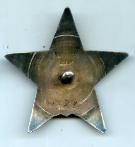 КЗ 2169669 МЗПП,КЗ 1214914,КЗ1277557+довесок