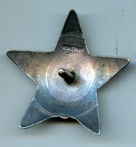 КЗ 2169669 МЗПП,КЗ 1214914,КЗ1277557+довесок