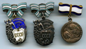 КЗ 2169669 МЗПП,КЗ 1214914,КЗ1277557+довесок