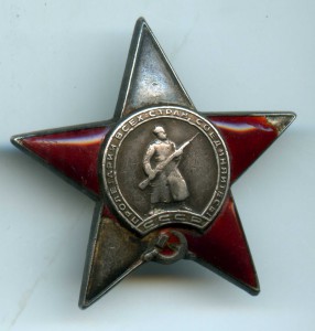 КЗ 2169669 МЗПП,КЗ 1214914,КЗ1277557+довесок