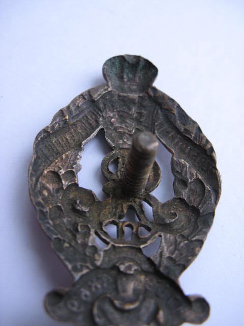 Ревельский пехотный полк