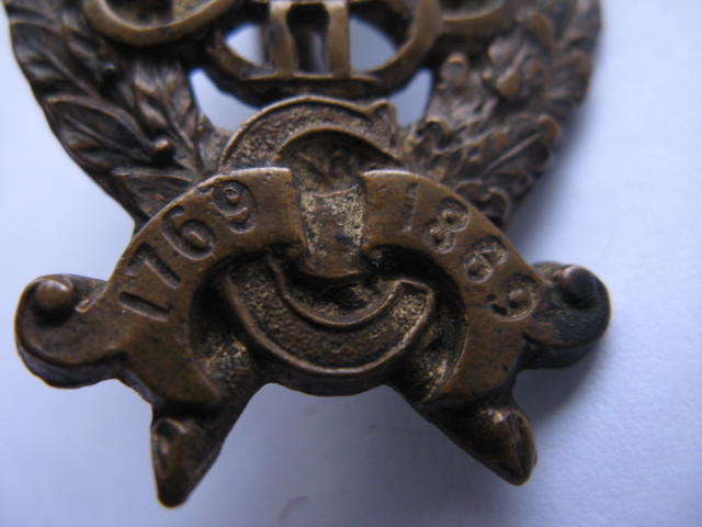 Ревельский пехотный полк