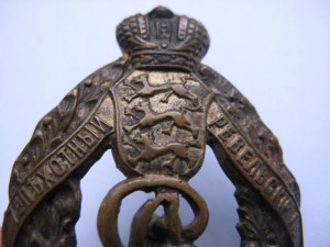 Ревельский пехотный полк