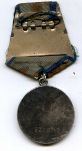 КЗ 2169669 МЗПП,КЗ 1214914,КЗ1277557+довесок