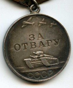 КЗ 2169669 МЗПП,КЗ 1214914,КЗ1277557+довесок