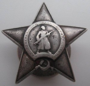 К.З. пятка (убитая)