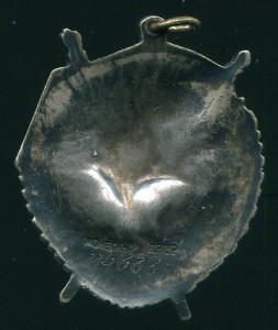 БКЗ   ВМФ !!! Наградной сильный