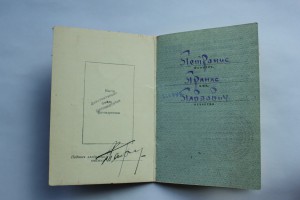 Ком-кт на ген.м-ор арт. БКЗ+БКЗ+БКЗ+ОВ1+ОВ1+КЗКРАБ+Д.Н.идр.