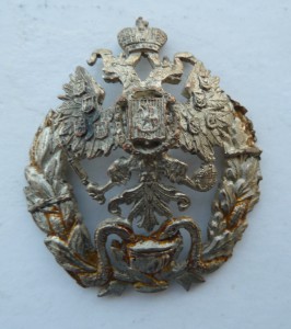 Знак Военного Врача