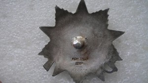 ОВ-2 №813722