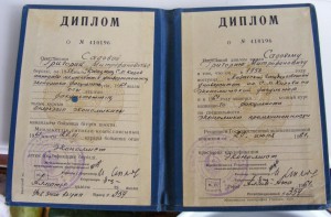 Отвага,2 БЗ,Москва,Сталинград на артиллериста,танкиста и КГБ
