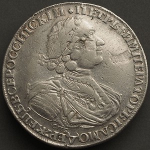 Рубль 1724 года .