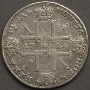 Рубль 1724 года .