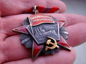 Октябрьская революция (4-х кл.).