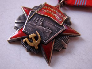 Октябрьская революция (4-х кл.).