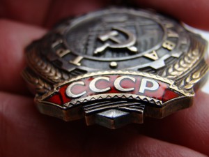 ТС - 3.