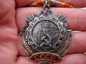 ТС - 3.