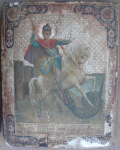 Георгий Победоносец подписной 7 октября 1814г.