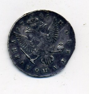 ПОЛТИНА 1749 (R) кладовая