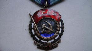 ТКЗ-318 587 Плоский Оч. хор. сост. Клеймо полукругом