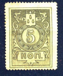 Бакинская управа,Азербайджан...