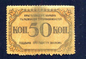 Бакинская управа,Азербайджан...