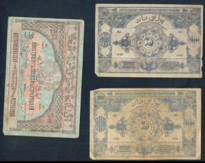 Бакинская управа,Азербайджан...