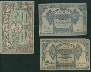 Бакинская управа,Азербайджан...