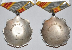 ТС 2,3 На одного.