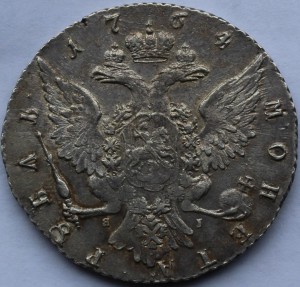 1 рубль 1764