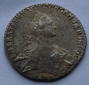 1 рубль 1764