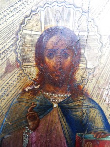 Св.Троица (прописана золотом)