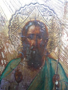 Св.Троица (прописана золотом)