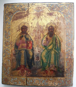Св.Троица (прописана золотом)