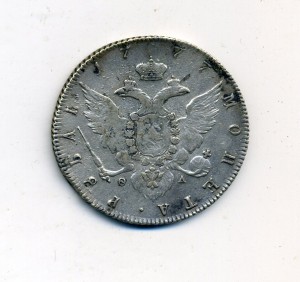 Катюшка 1777