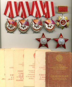 4 БКЗ, 2 КЗ, ОВ 1ст. подвес с док.
