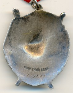 4 БКЗ, 2 КЗ, ОВ 1ст. подвес с док.