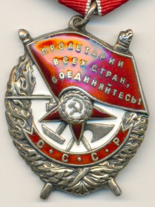 4 БКЗ, 2 КЗ, ОВ 1ст. подвес с док.