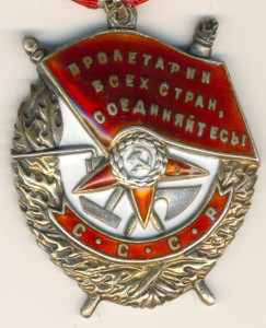 4 БКЗ, 2 КЗ, ОВ 1ст. подвес с док.