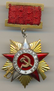 4 БКЗ, 2 КЗ, ОВ 1ст. подвес с док.