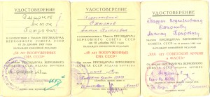 4 БКЗ, 2 КЗ, ОВ 1ст. подвес с док.