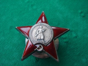 КЗ №816800