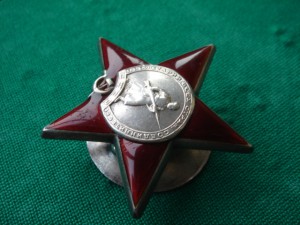 КЗ №615777