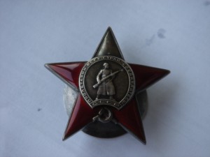 КЗ №70666